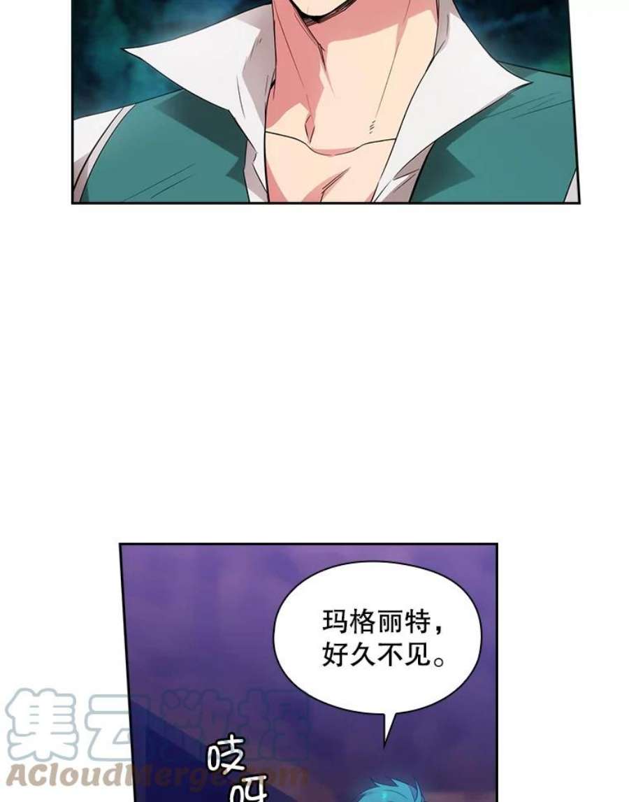 阿多尼斯186.炸弹
