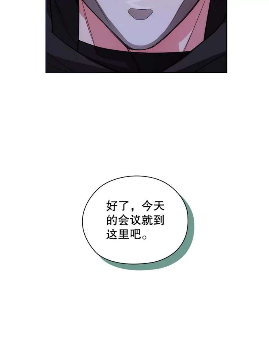阿多尼斯186.炸弹
