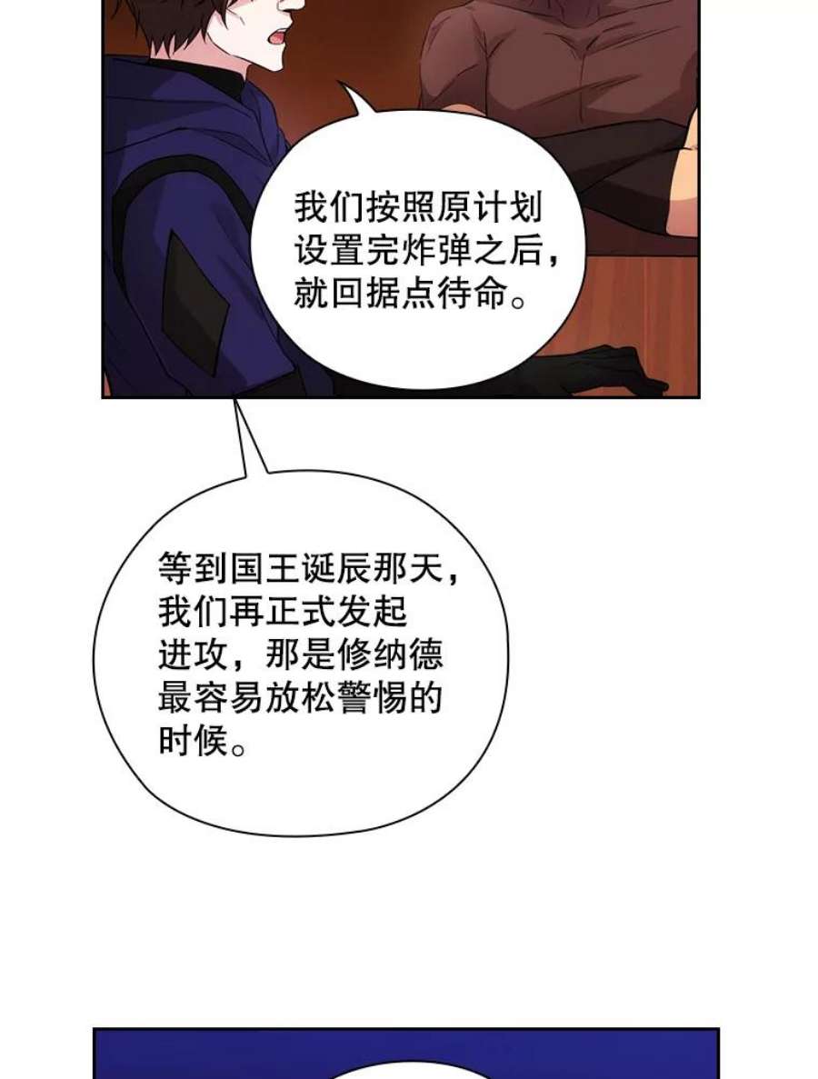 阿多尼斯187.怀疑