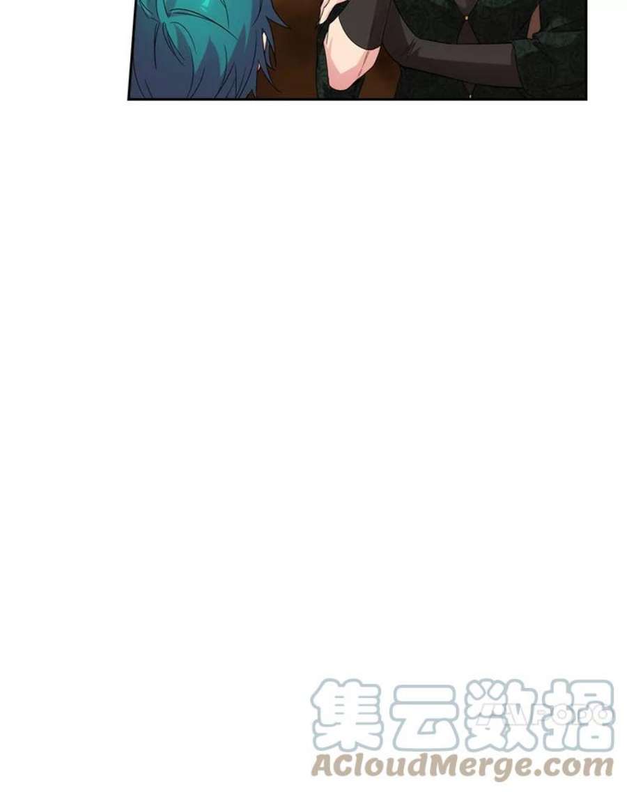 阿多尼斯187.怀疑