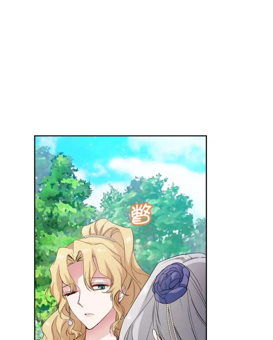 阿多尼斯187.怀疑