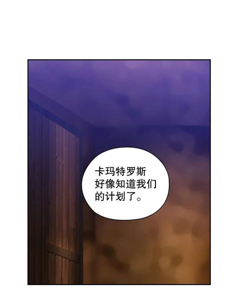 阿多尼斯187.怀疑