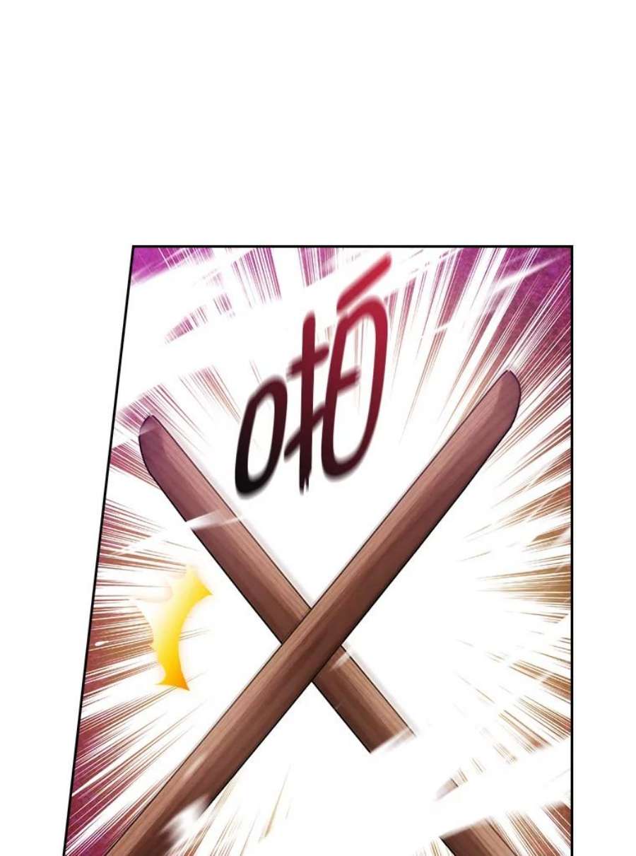 阿多尼斯187.怀疑