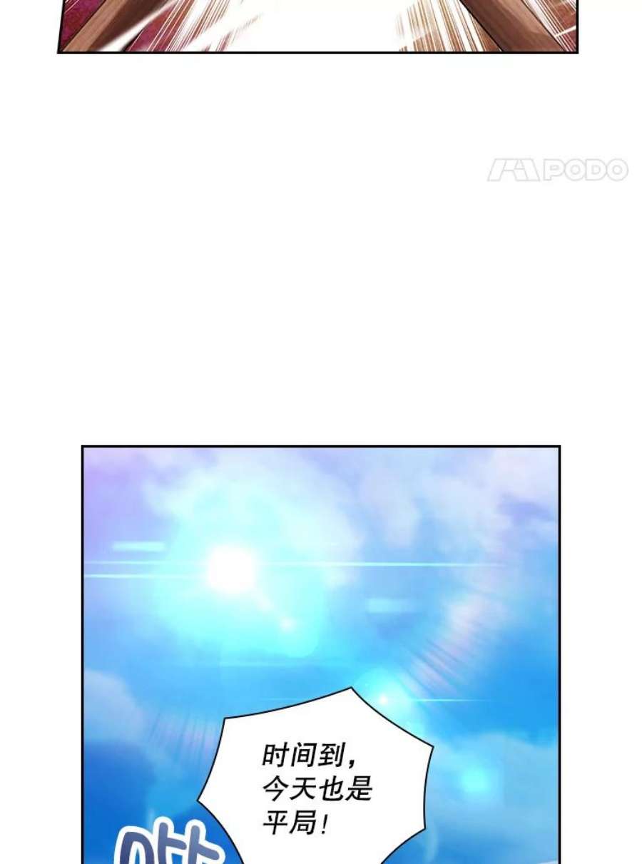 阿多尼斯187.怀疑