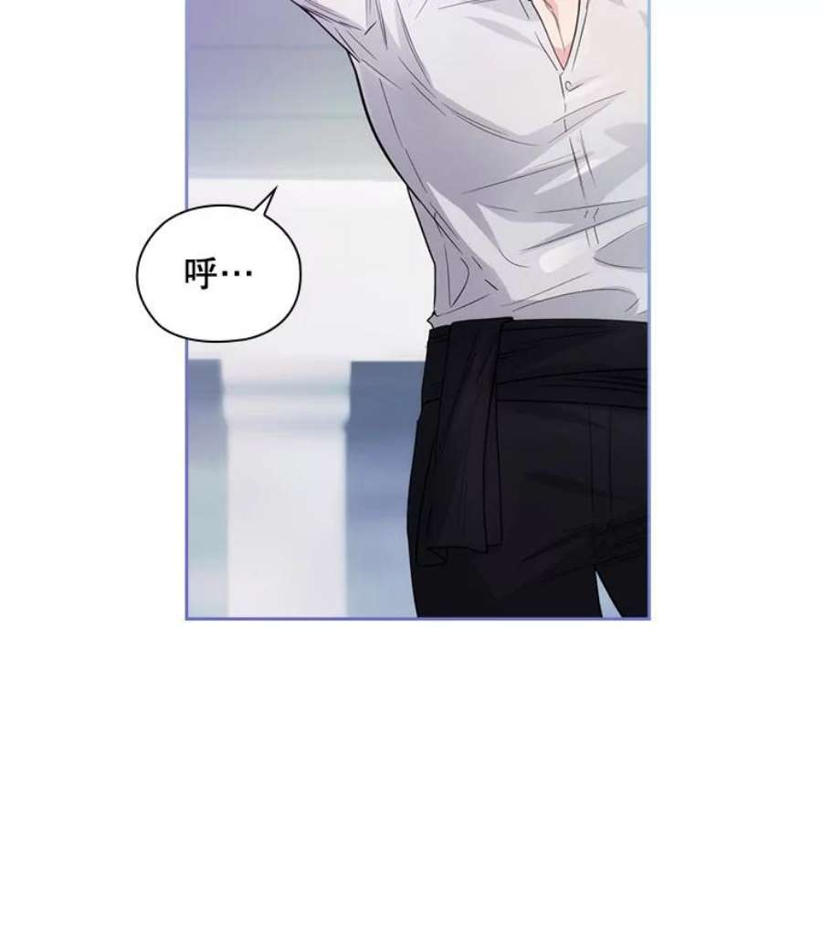 阿多尼斯187.怀疑