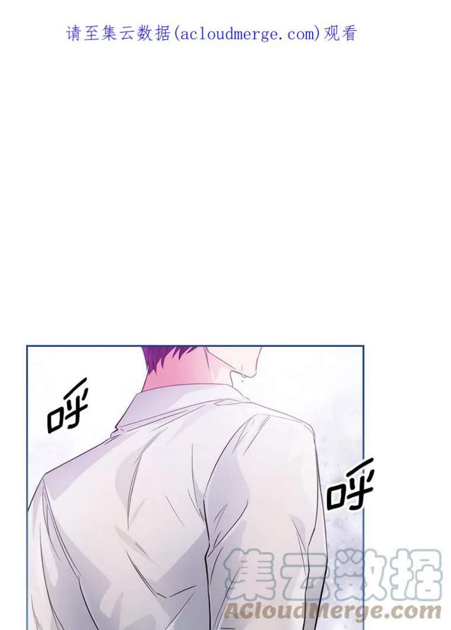 阿多尼斯188.突袭