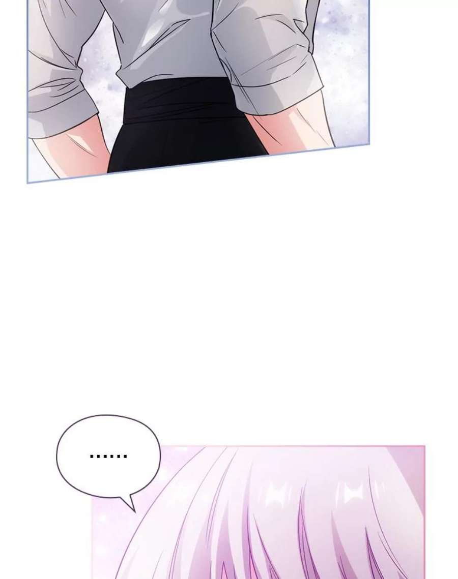 阿多尼斯188.突袭