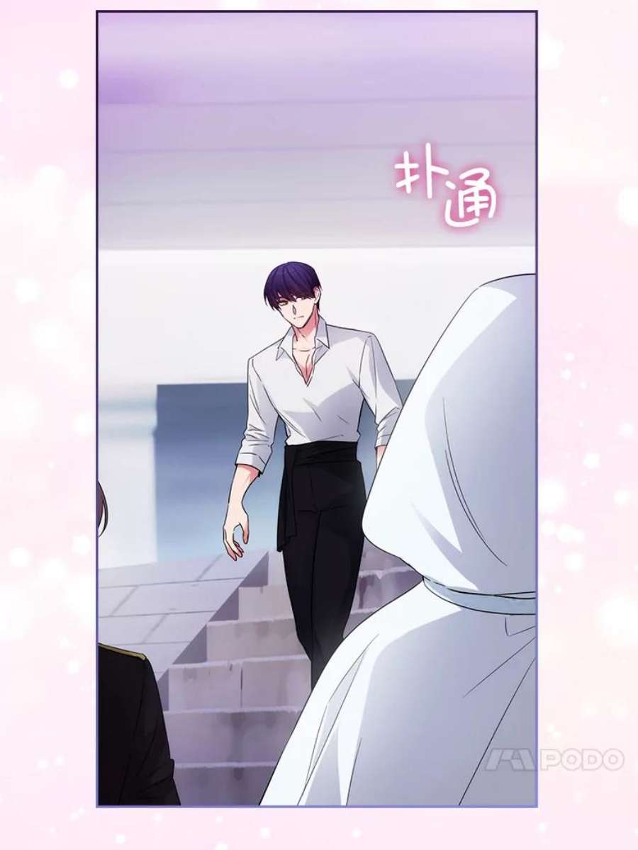 阿多尼斯188.突袭