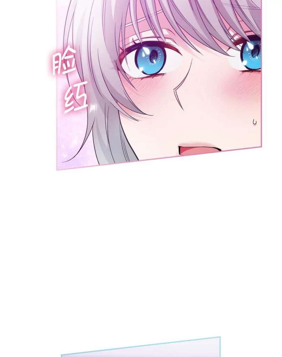 阿多尼斯188.突袭