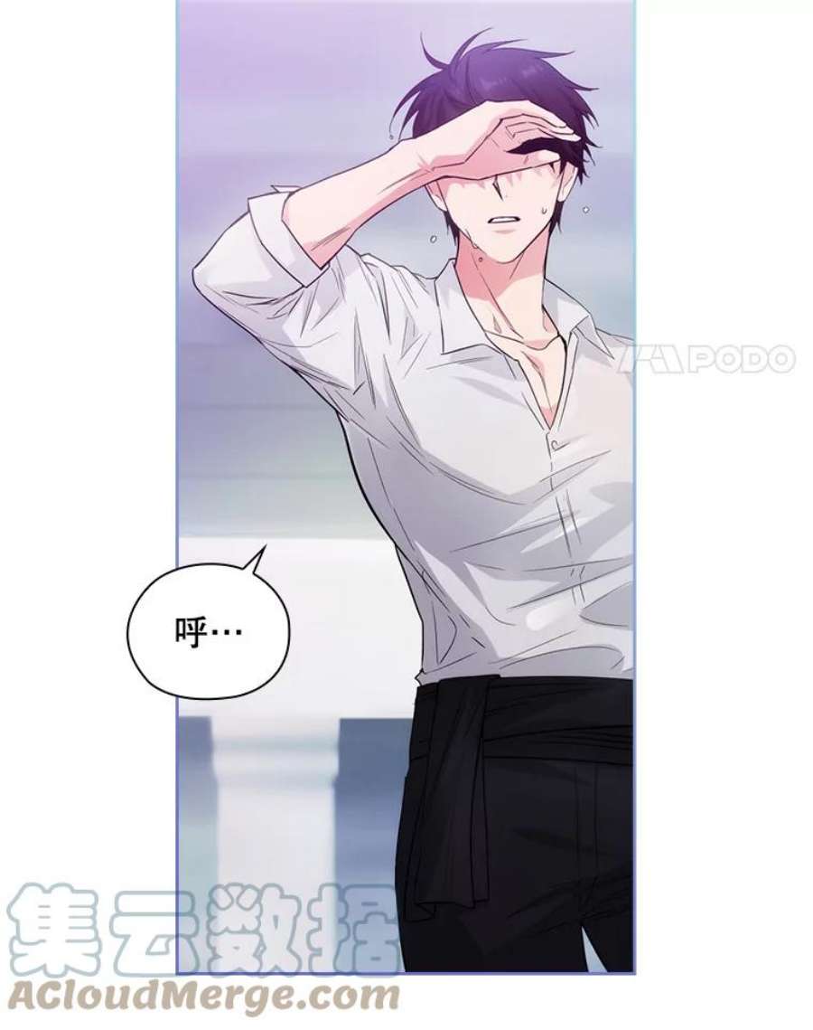 阿多尼斯188.突袭