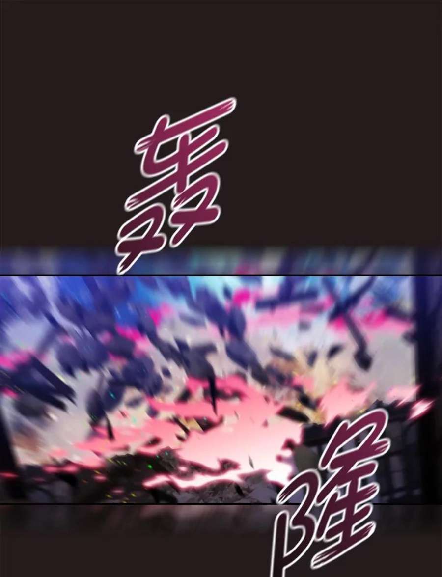 阿多尼斯188.突袭