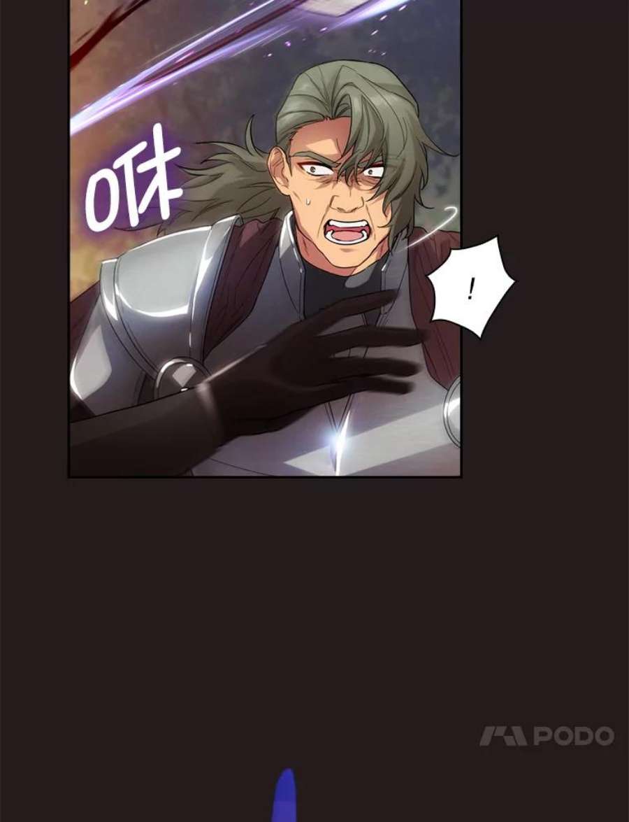 阿多尼斯188.突袭