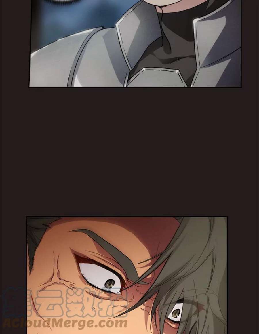 阿多尼斯188.突袭