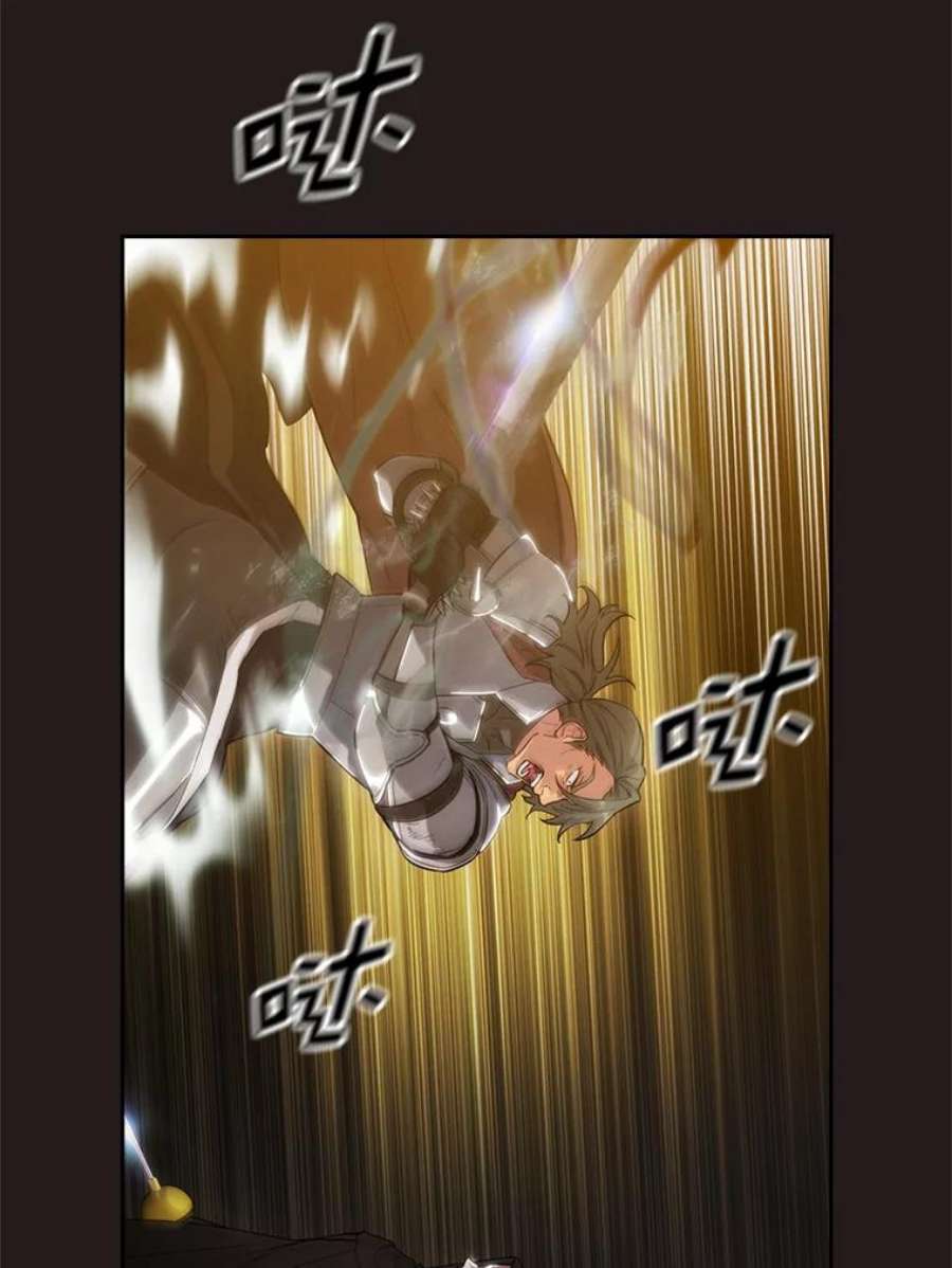 阿多尼斯188.突袭