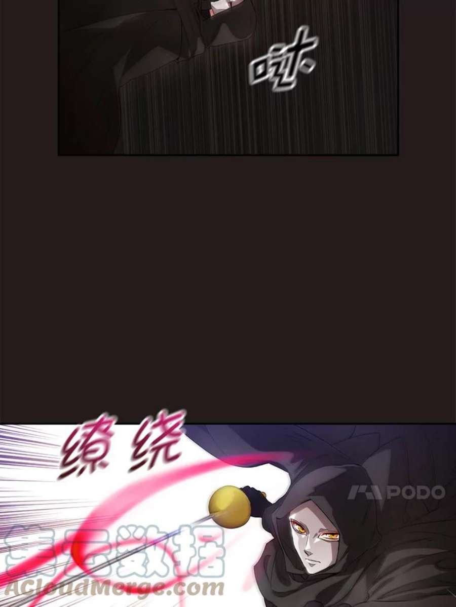 阿多尼斯188.突袭