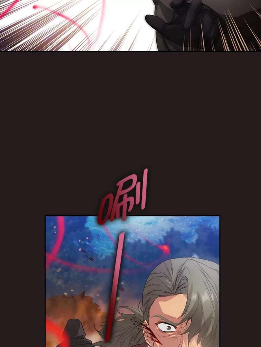 阿多尼斯188.突袭