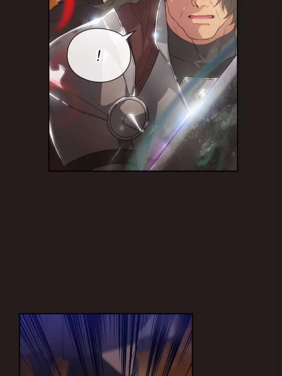 阿多尼斯188.突袭