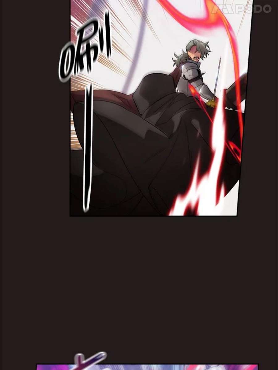 阿多尼斯188.突袭