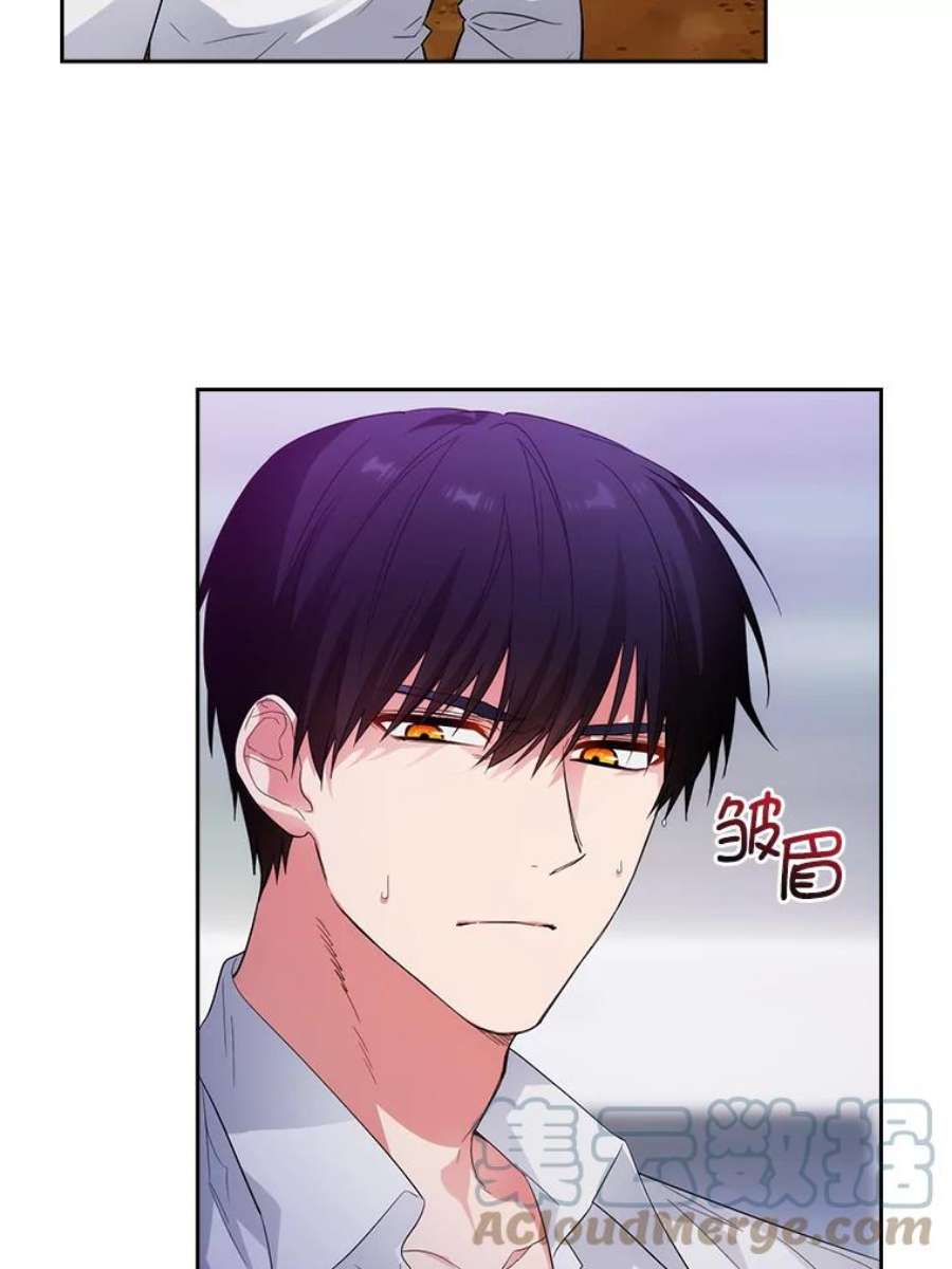 阿多尼斯188.突袭