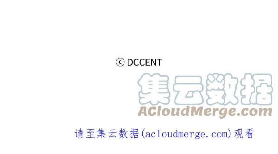 阿多尼斯188.突袭