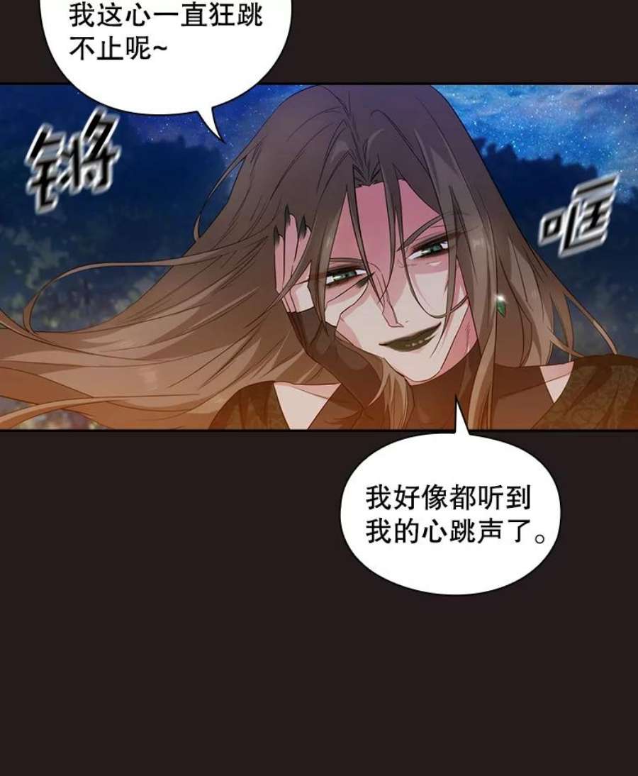 阿多尼斯189.对战