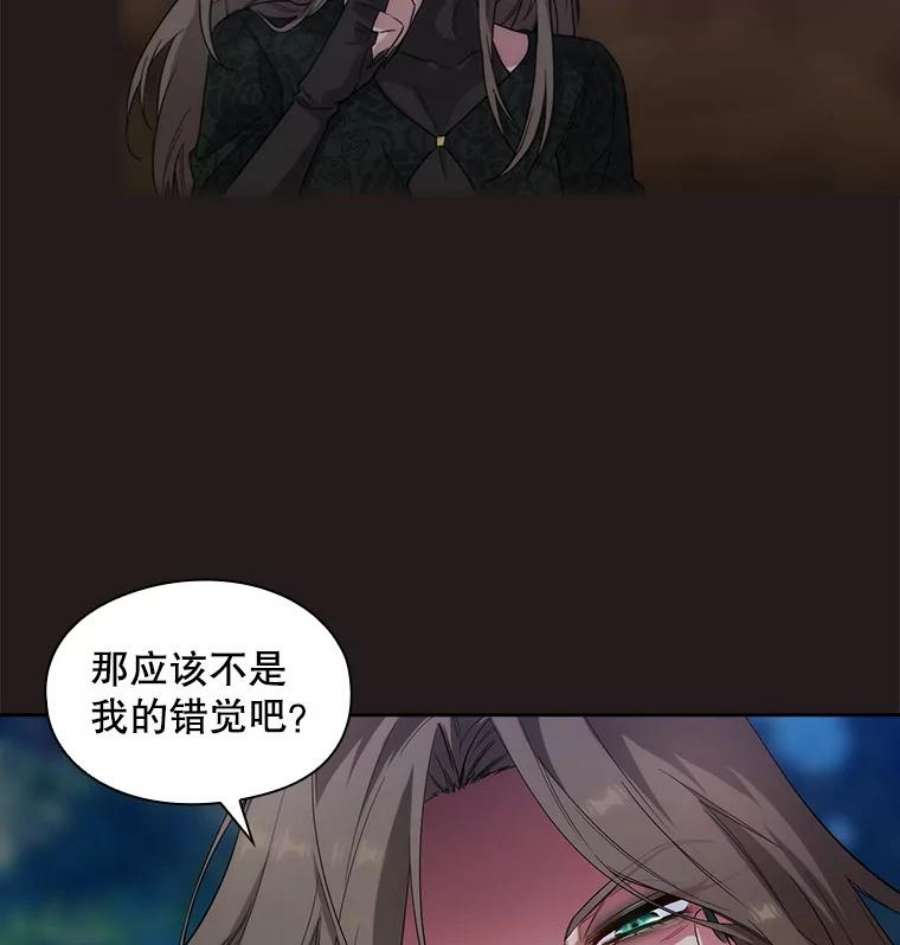 阿多尼斯189.对战