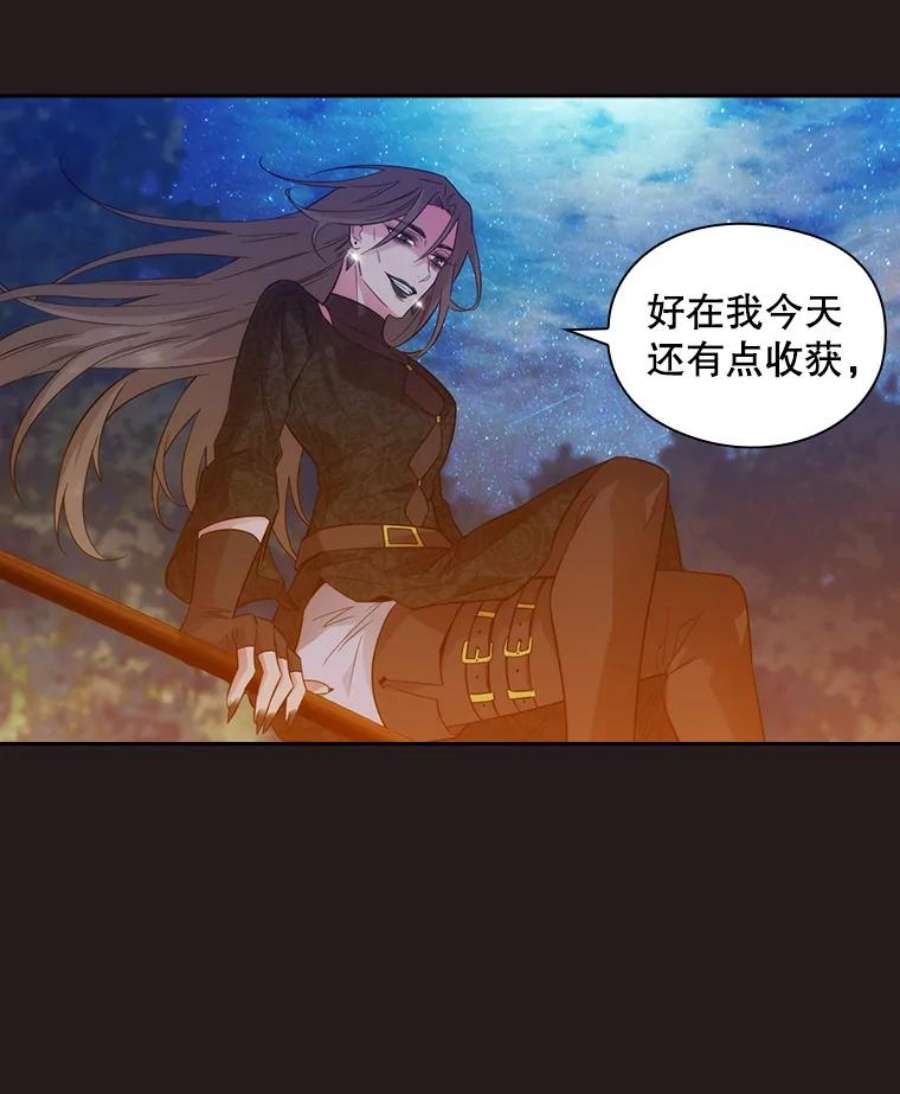 阿多尼斯189.对战