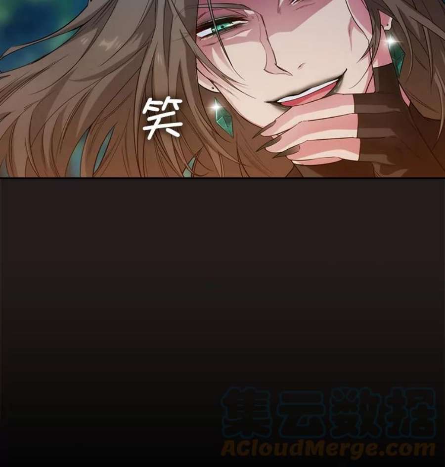 阿多尼斯189.对战