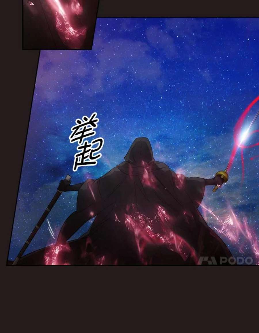 阿多尼斯189.对战