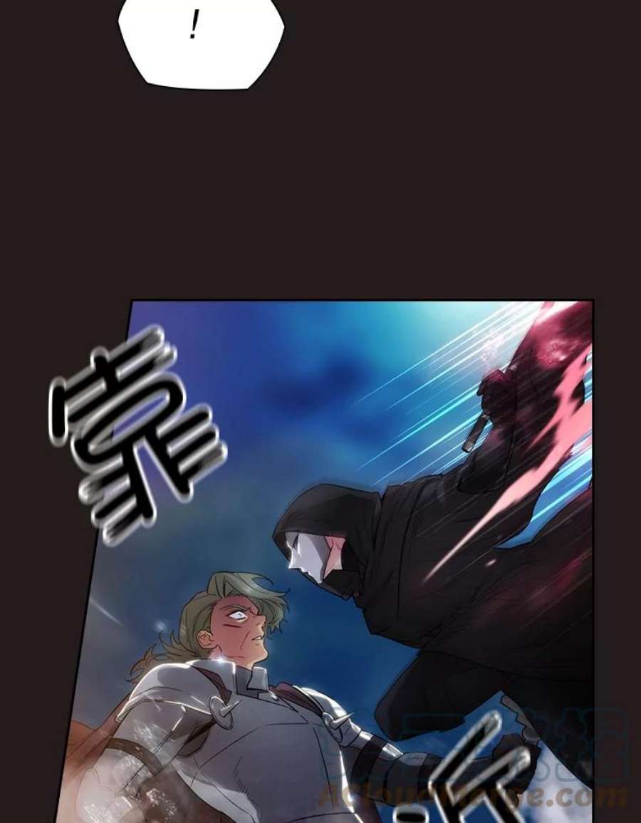 阿多尼斯189.对战