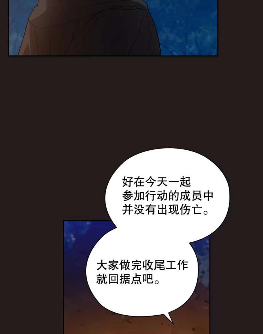 阿多尼斯189.对战