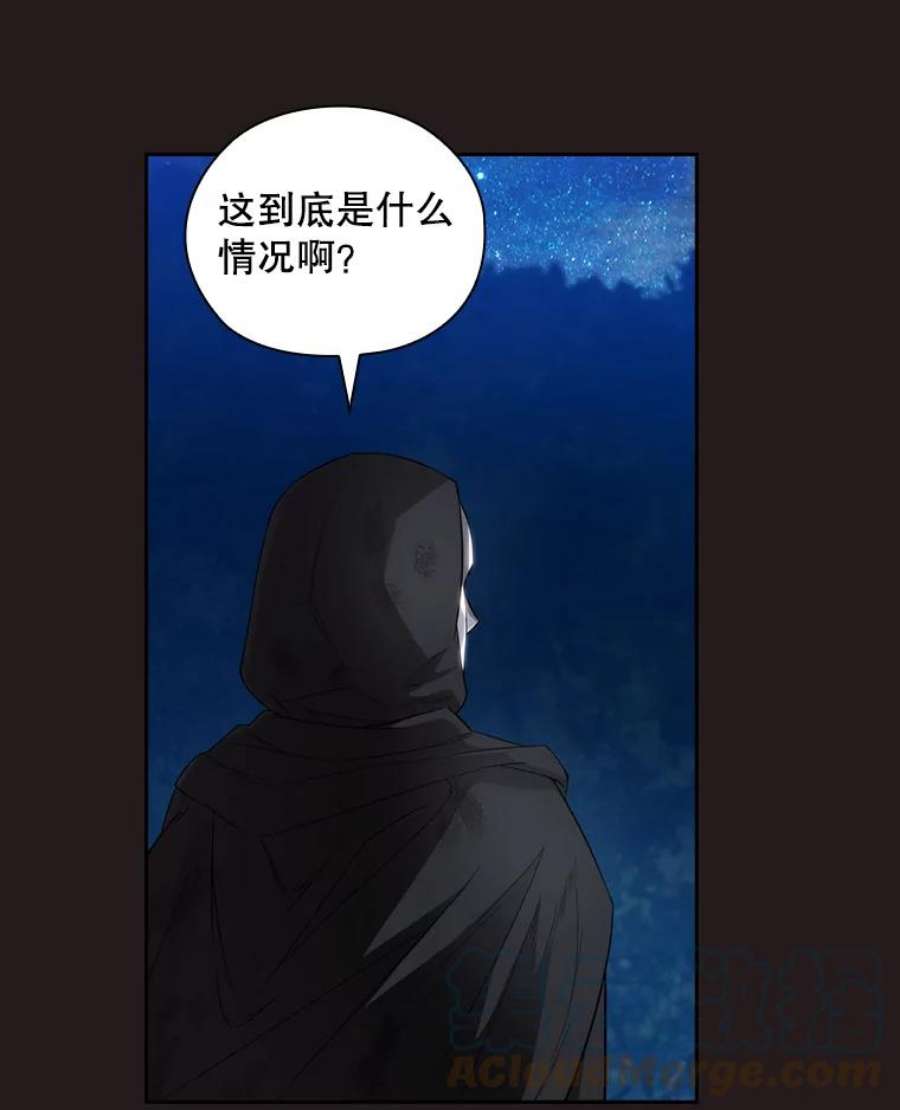 阿多尼斯189.对战