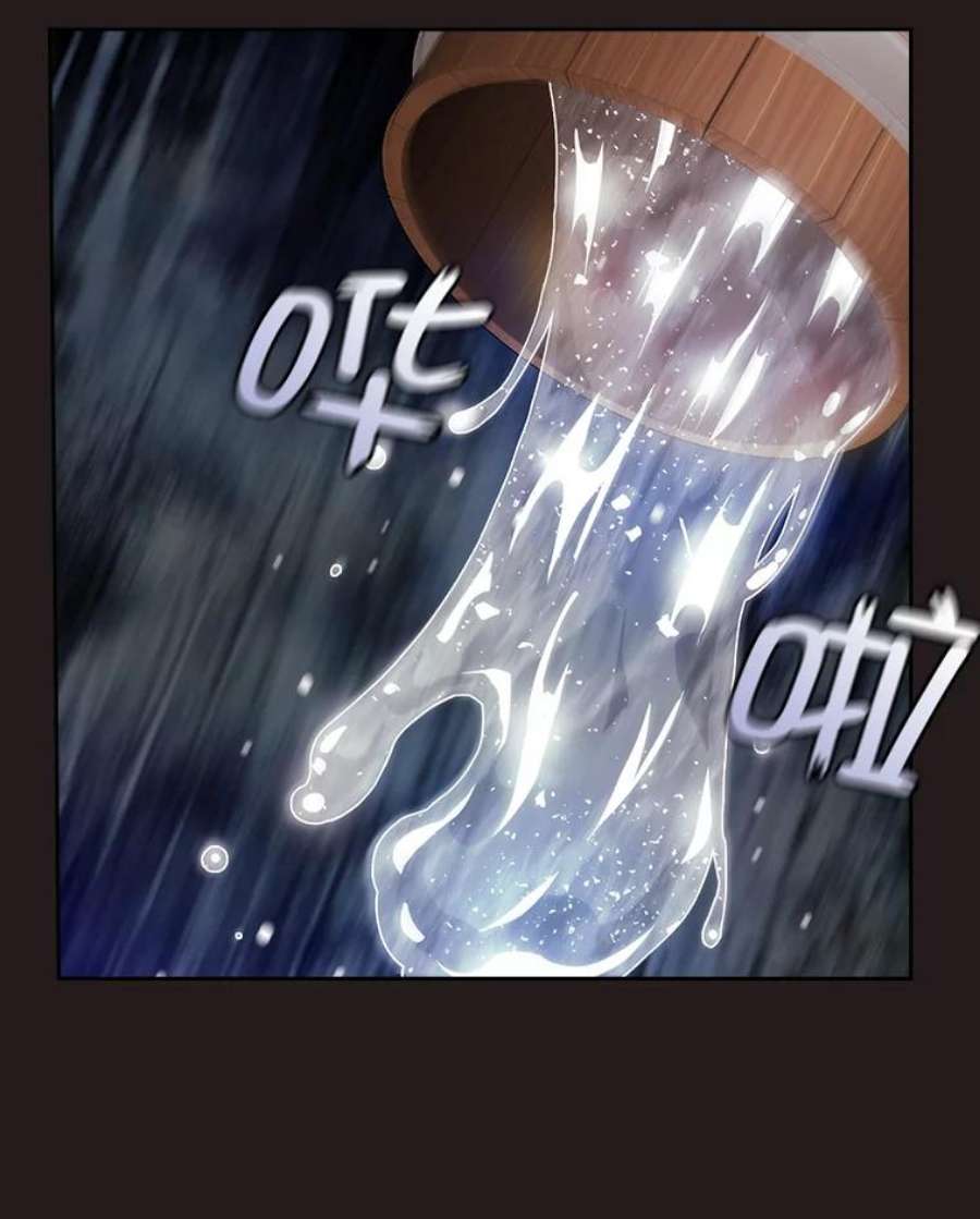 阿多尼斯189.对战