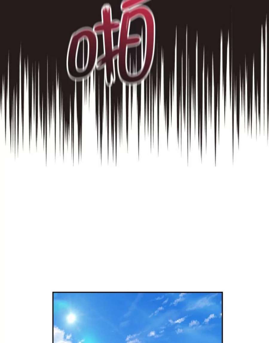 阿多尼斯189.对战