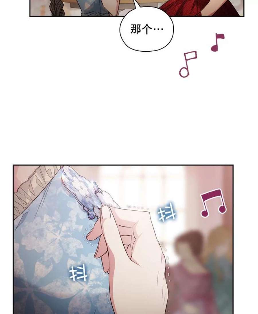 阿多尼斯189.对战