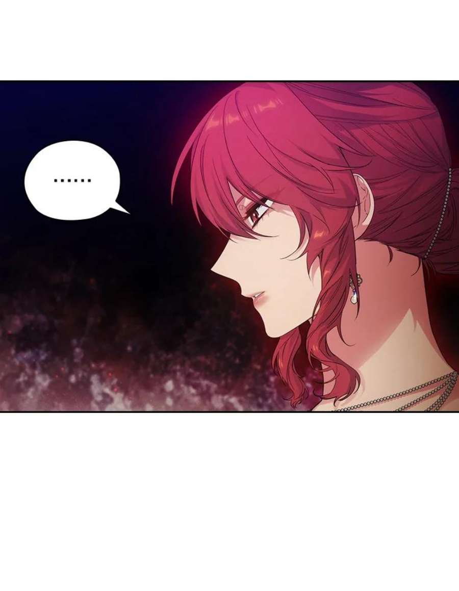 阿多尼斯190.恋爱关系