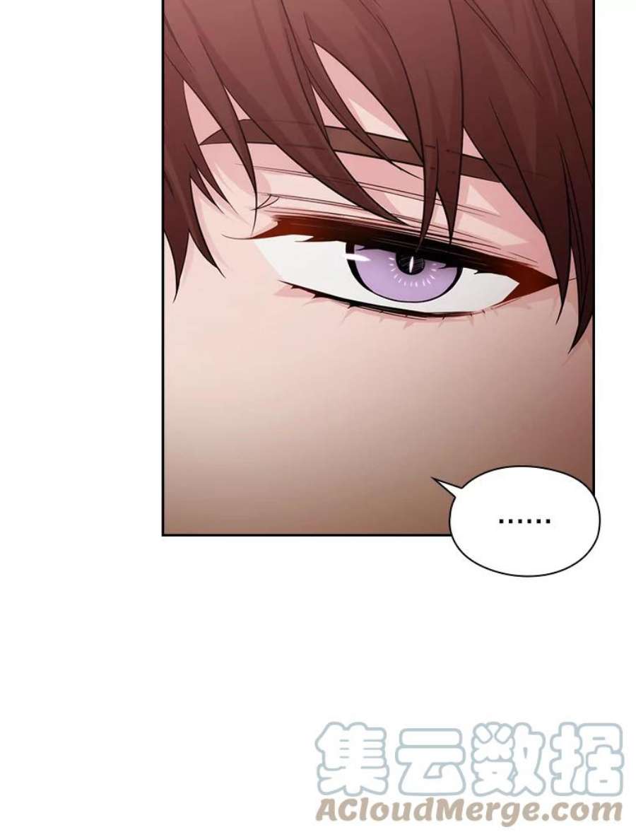 阿多尼斯190.恋爱关系