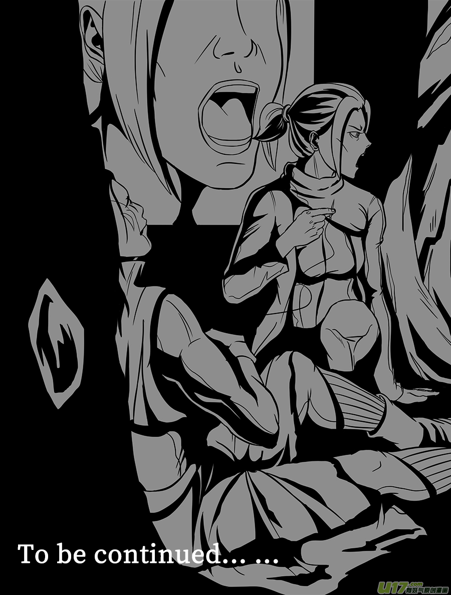 如果神知道第九话 暗道