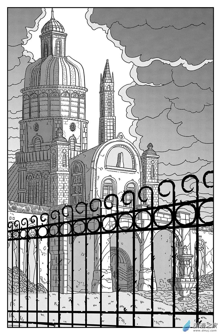 如果神知道第18话 瓦海特的修道院