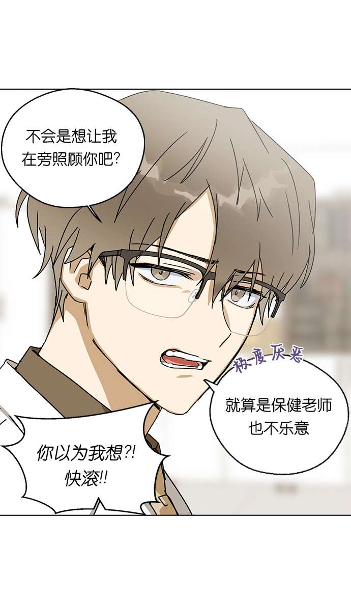 前世姻缘番外