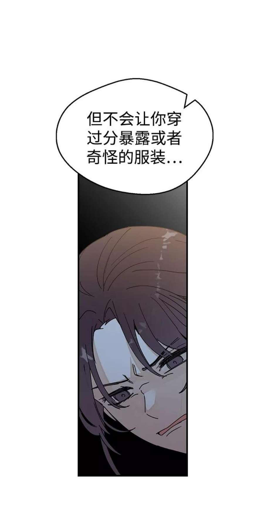 前世姻缘1话