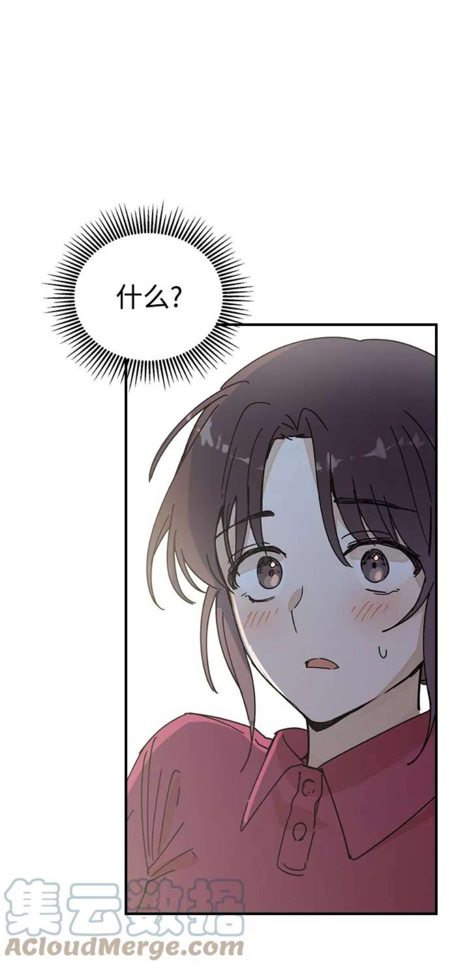 前世姻缘1话