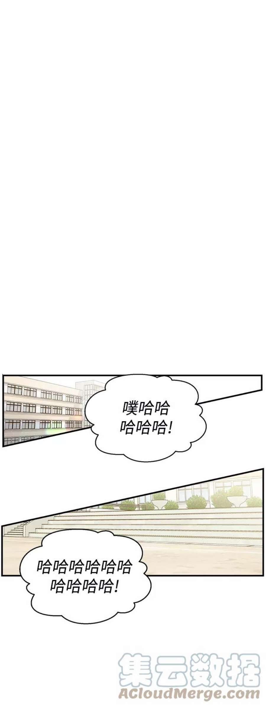 前世姻缘1话