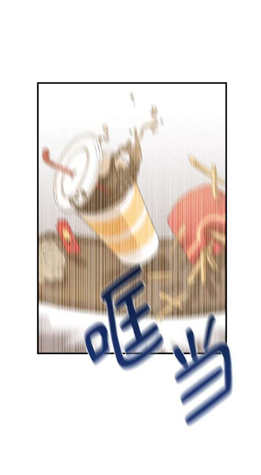 前世姻缘1话