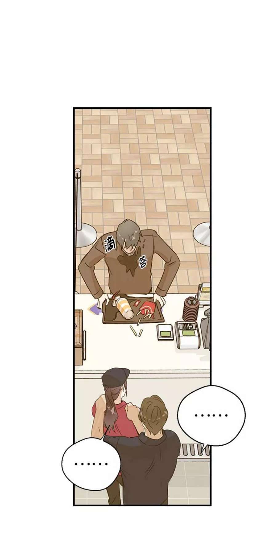 前世姻缘1话