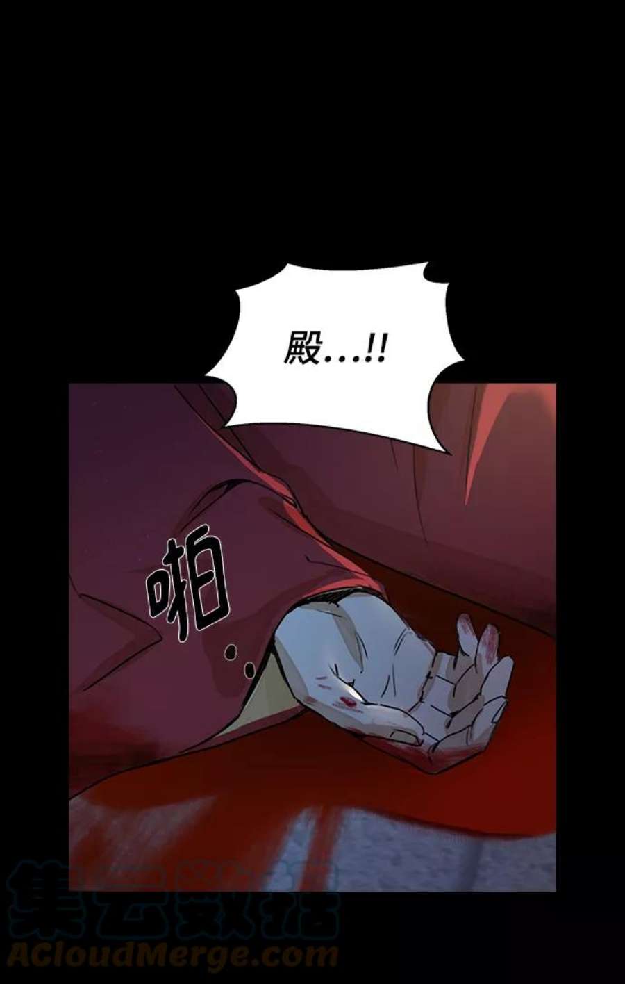 前世姻缘1话