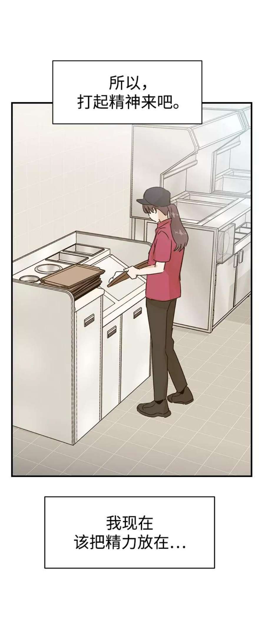 前世姻缘1话