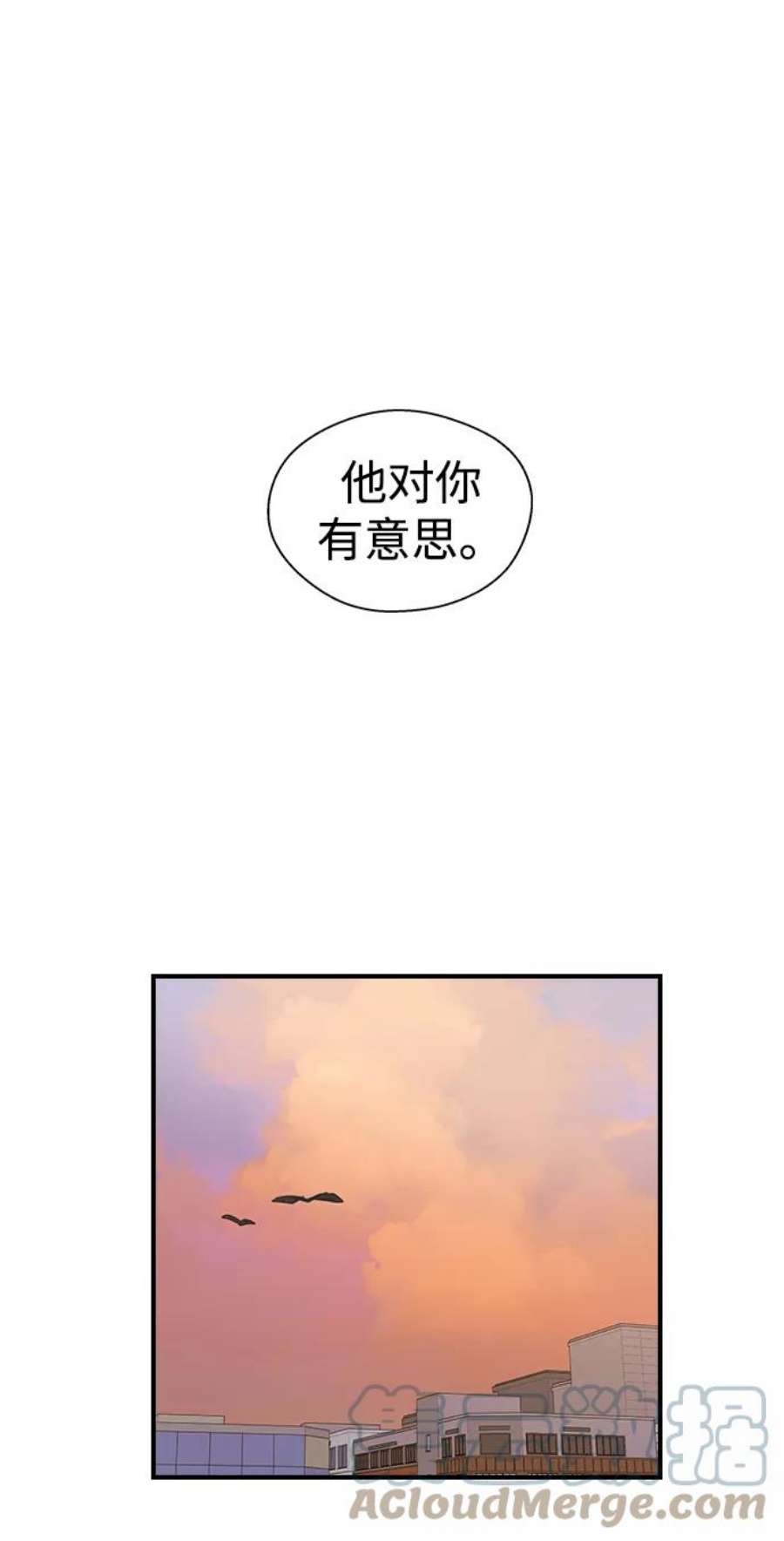 前世姻缘1话