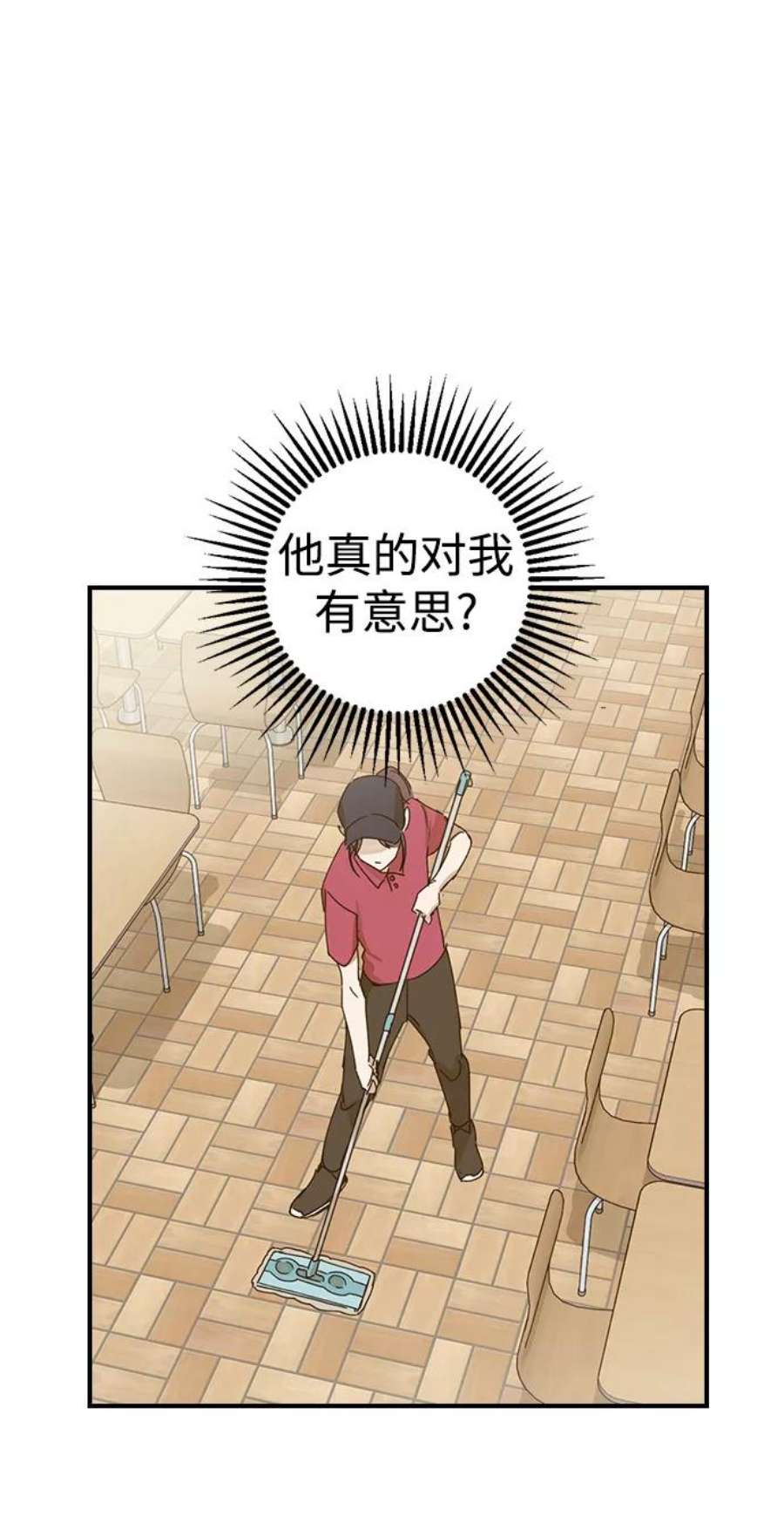 前世姻缘1话