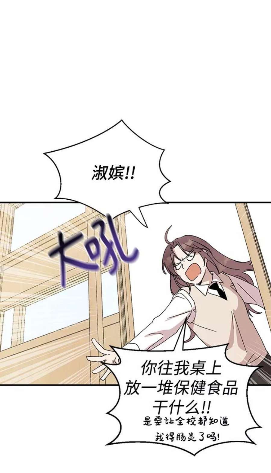 前世姻缘2话